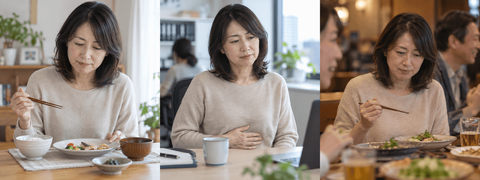 食事を途中で止める時、昼食後に仕事へ戻りにくい時、外食で食べ進めにくい時の生活場面